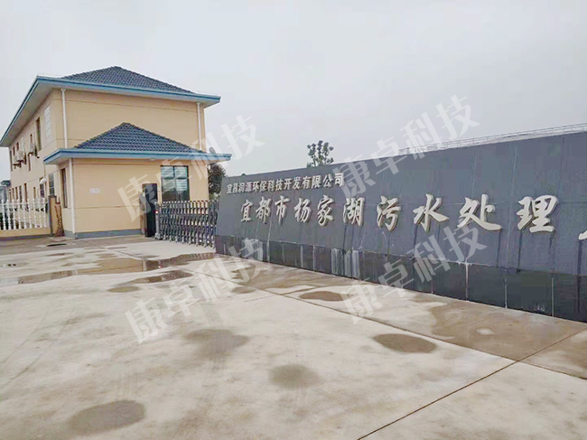 宜昌污水處理自動控制系統(tǒng)，PLC控制系統(tǒng)解決方案