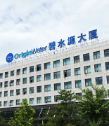熱烈祝賀：我司與北京碧水源合作30余座城鎮(zhèn)污水處理廠自動控制系統(tǒng)（控制柜）項目成功！