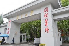 南京大學ABB變頻控制柜+西門子PLC組合控制柜項目成功！