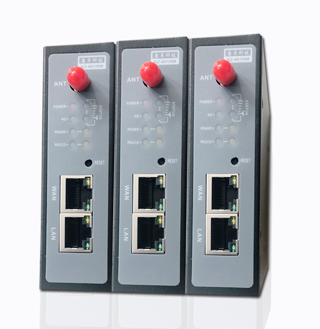 4G模塊、4G數(shù)據(jù)傳輸模塊、物聯(lián)網(wǎng)4G通信模塊